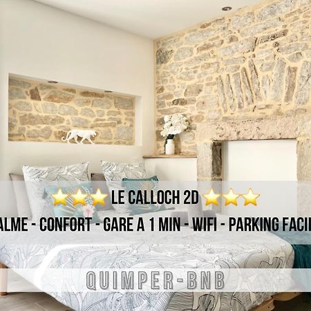 Le Calloch 2D - Studio 4 Etoiles - Quartier Gare - Wifi - Netflix カンペール エクステリア 写真