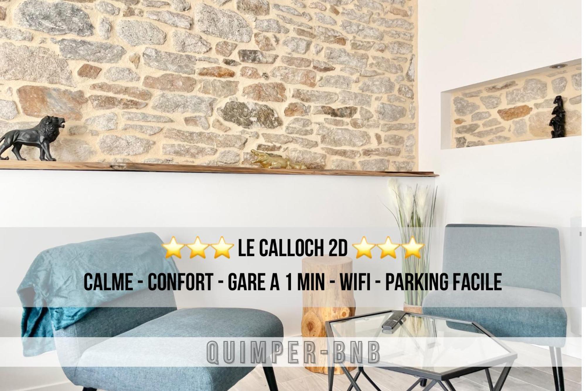 Le Calloch 2D - Studio 4 Etoiles - Quartier Gare - Wifi - Netflix カンペール エクステリア 写真